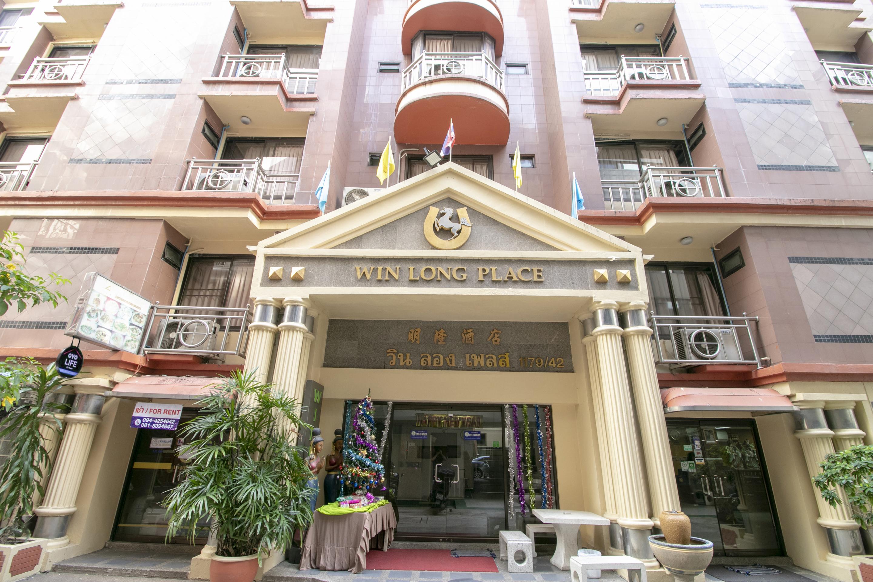OYO 75385 Hotel Win Long Bangkok Exterior foto